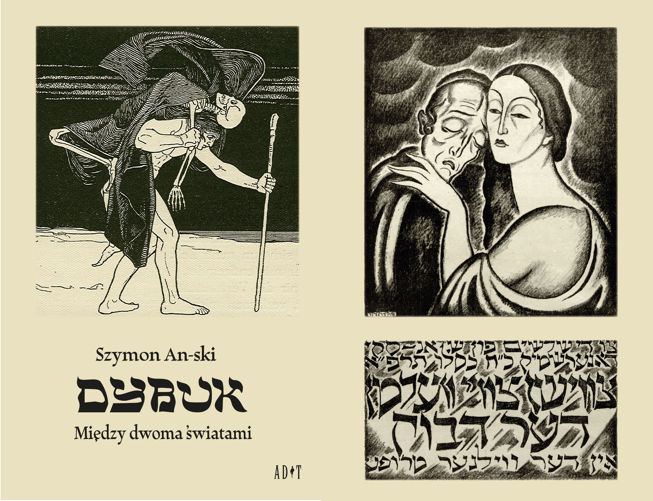 Dybuk polaczoneFronty.okładka